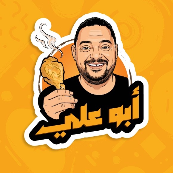 مطعم كنتاكي ابو علي
