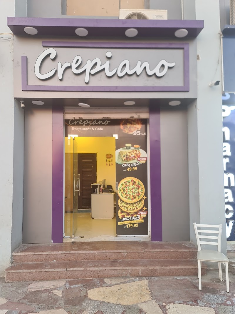مطعم كريبيانو المنيا الجديده crepiano new minya