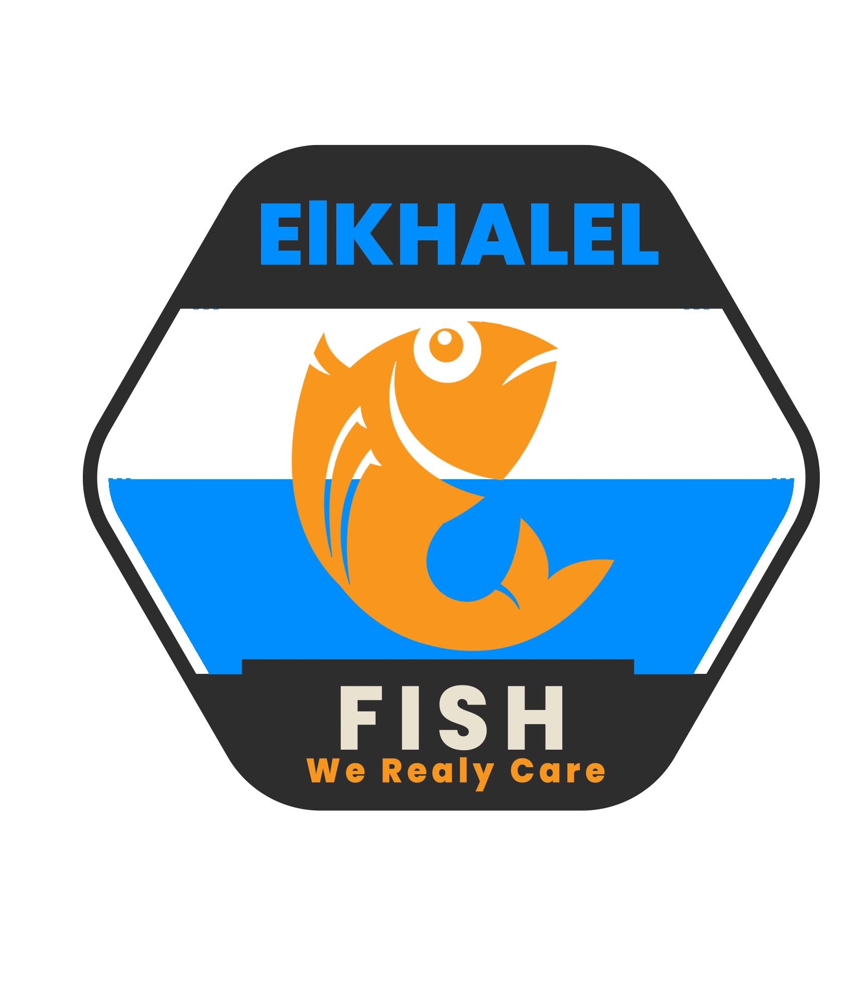 اسماك الخليل 